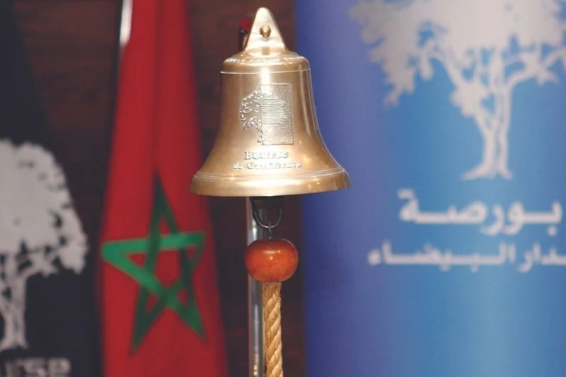 Casablanca Stock Exchange