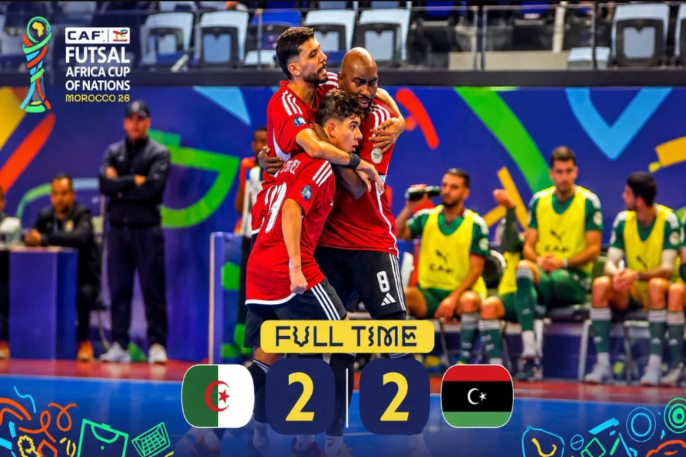 Algeria – 2026 Futsal Africa Cup of Nations