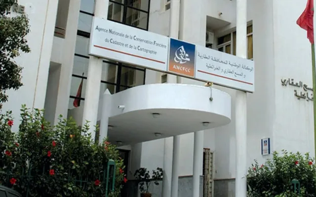 Entrance to a Moroccan administrative building